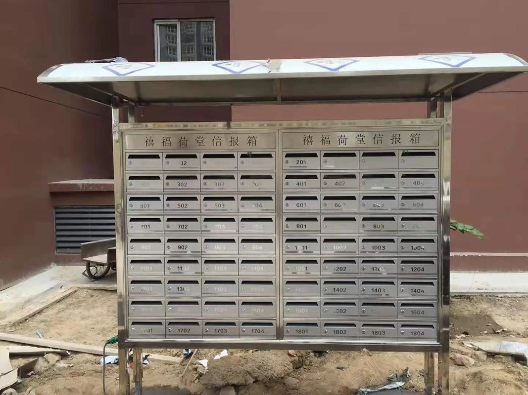 韶關雨棚信報箱廠家供貨建議您選擇鑫瑞隆,讓您無后顧之憂!激光