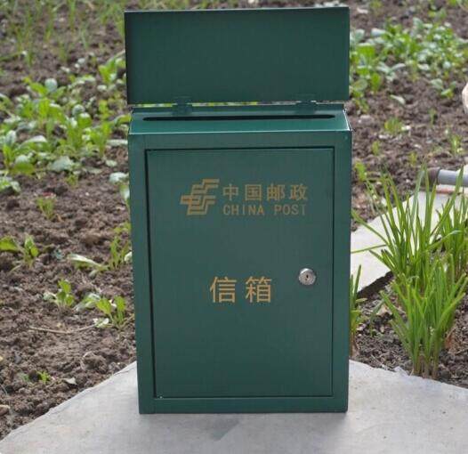 2021歡迎訪問 荊門不銹鋼別墅信報(bào)箱 查詢